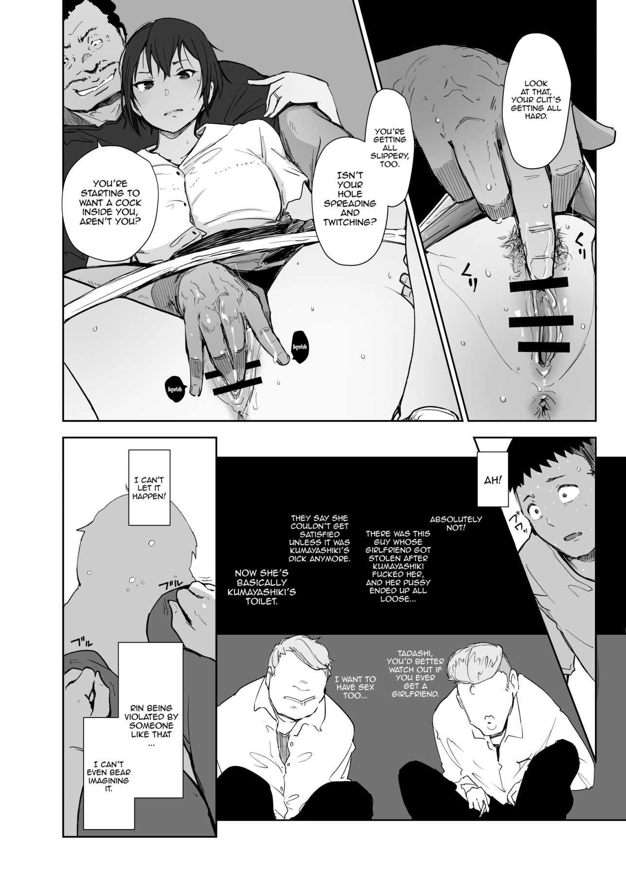 Hentai Manga Comic-The Problematic Senpai From My Hometown VS My Wife-Read-21